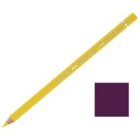 Boje drvene-vodene albrecht dürer faber castell 117694 red-violet (2090)