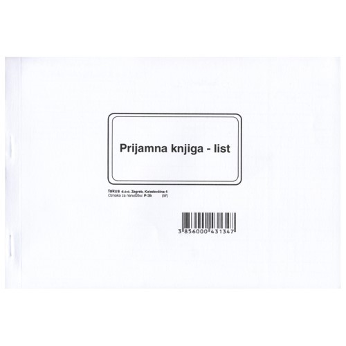 Obrazac p-3b prijamna knjiga a5-obične pošiljke (4596)