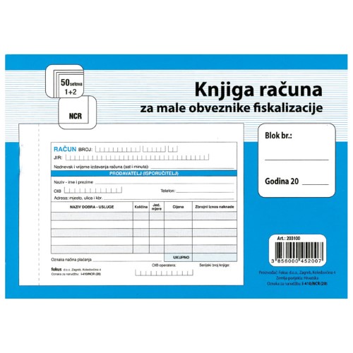 Obrazac i-410/ncr knjiga računa A6 (5247)