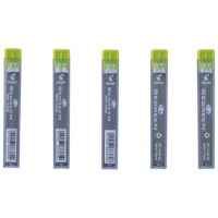 Mine 0,7mm hb 1tuba begreen pilot ppl-7-hb (36743)