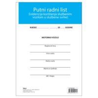 Obrazac f-55/vp putni radni list u prijevozu fokus (47026)