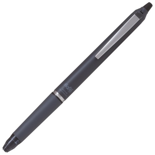 Roler gel 0,7mm frixion zone piši-briši pilot blrt-frz7-gy sivi (55372)