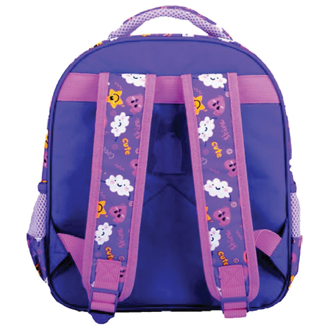 Ruksak vrtićki perfect day must diakakis 000585856 (55763)