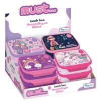 Kutija za užinu girl must diakakis 000585667 sort (55792)