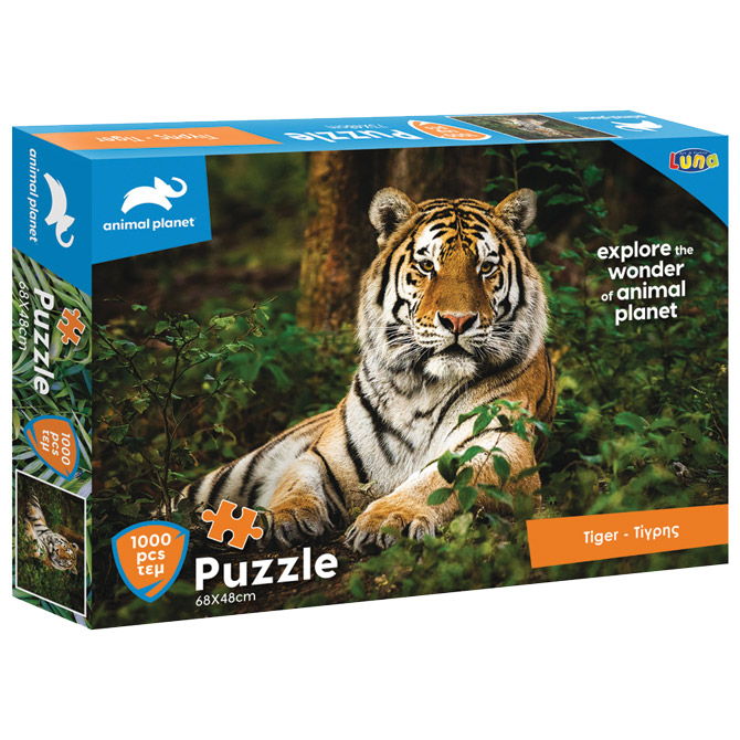 Puzzle 1000 kom animal planet tigar diakakis 000570698 (57114)