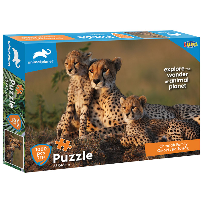 Puzzle 1000 kom animal planet cheetah diakakis 000570697 (57117)