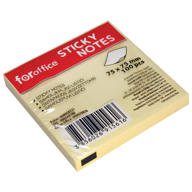 BLOK SAMOLJEPLJIV 75X75 MM 100L FOROFFICE ŽUTI (58321)
