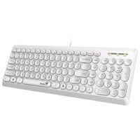 TIPKOVNICA USB SLIMSTAR Q200 GENIUS BIJELA (59661)