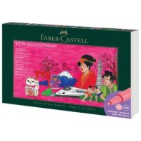 SET PITT ARTIST PEN PK12 TOKYO FABER CASTELL 267183 SORTIRANO (62792)
